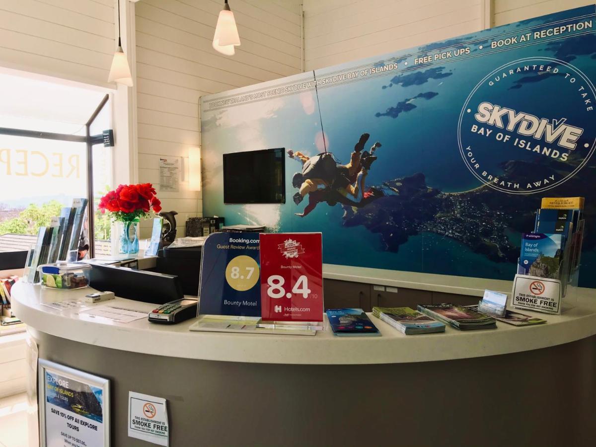 Bounty Motel Paihia Εξωτερικό φωτογραφία